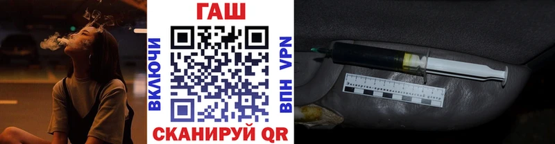 ГАШИШ 40% ТГК Мамоново
