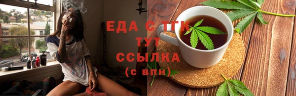 ГАЛЛЮЦИНОГЕННЫЕ ГРИБЫ Аркадак